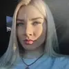Отзыв от Софья Фомичева