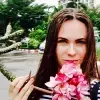 Отзыв от Прасковья Сухарева